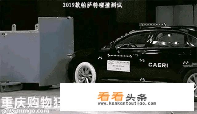 2020新款的帕萨特怎么样？这车好不好