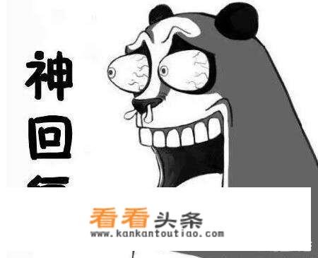 奥迪Q5质量怎么样