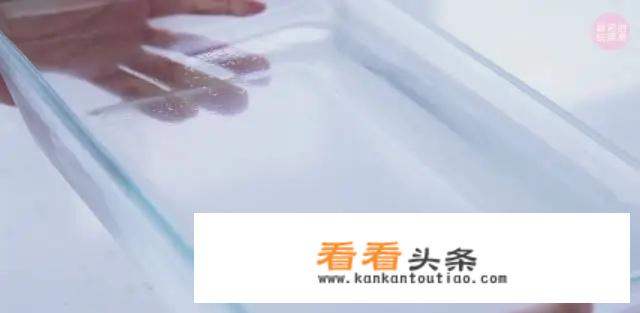 水果捞冰粉 ***  *** 