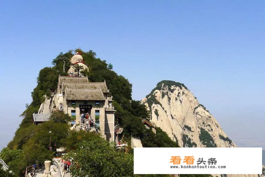 西安加华山，四天怎么玩