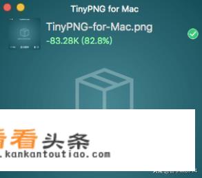 有哪些免费好用的图片压缩软件
