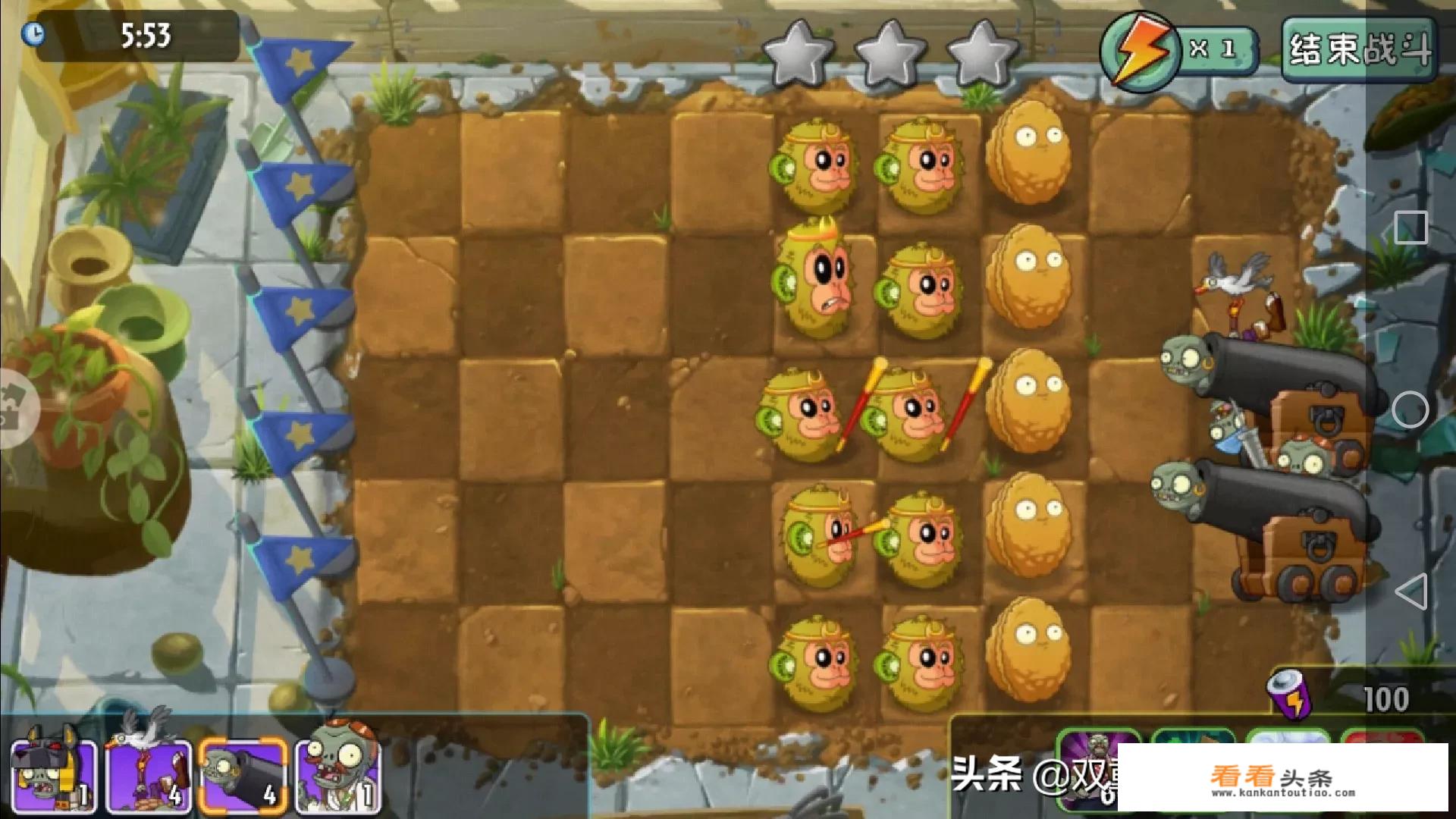 植物大战僵尸游戏介绍