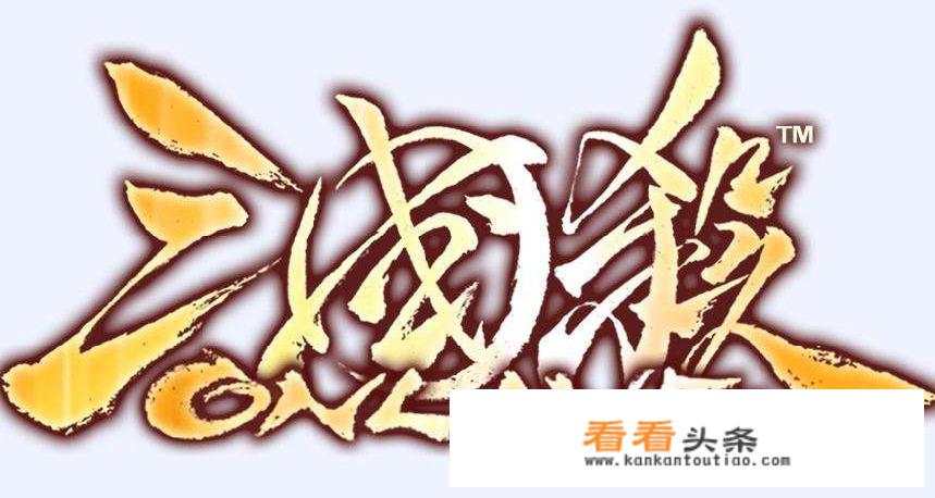 有什么好玩的卡牌游戏推荐一下