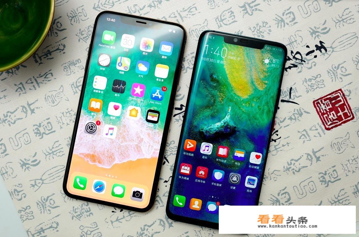 华为手机，和苹果手机的差距，您认为有哪些？纯产品，技术，体验，不讲其他的