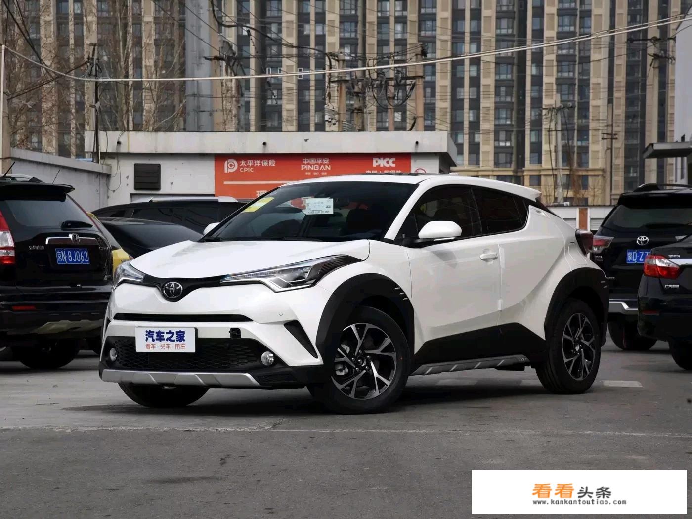新款丰田SUV16万什么车