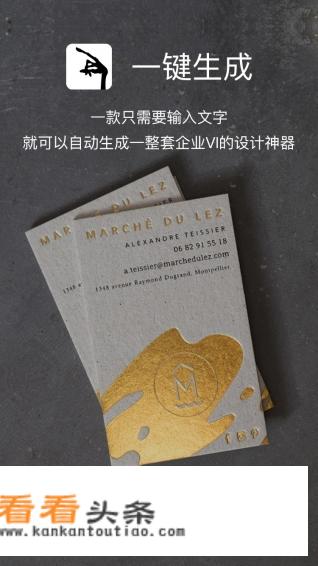 比较实用的手机APP有哪些