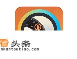 比较实用的手机APP有哪些