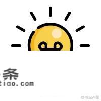 陆风X7对路虎伤害到底多深
