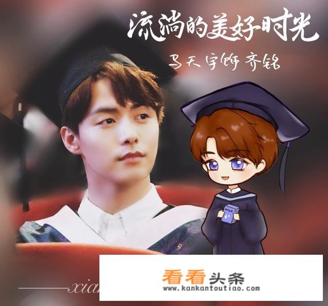 《我的莫格利男孩》23号终于官宣了29号播出，森系爱情剧你期待吗
