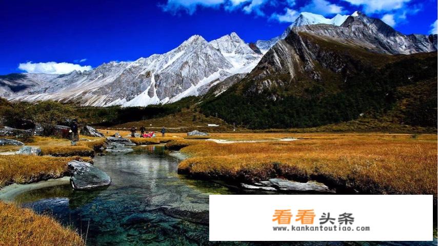 去亚丁稻城有哪些攻略