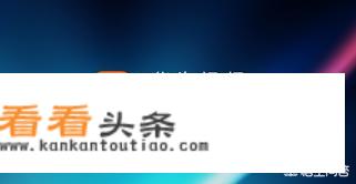 小米手机可以注册华为帐号吗