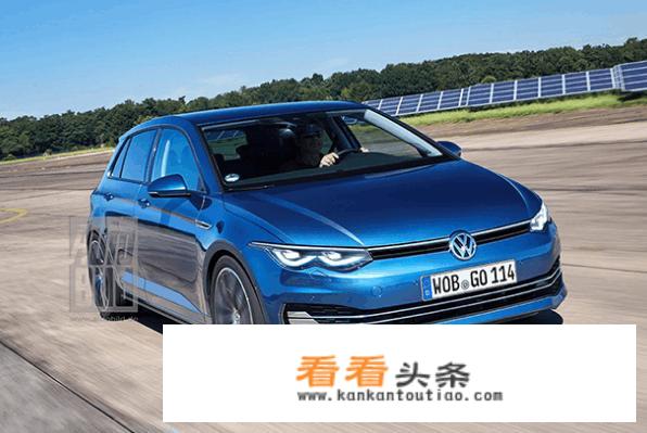 高尔夫8代2022款落地价明细