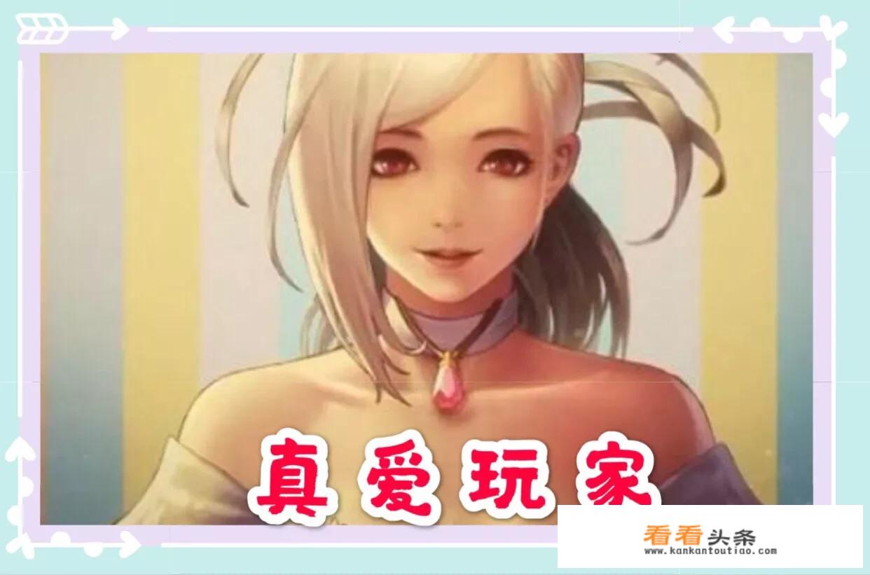网游搬砖收入排行