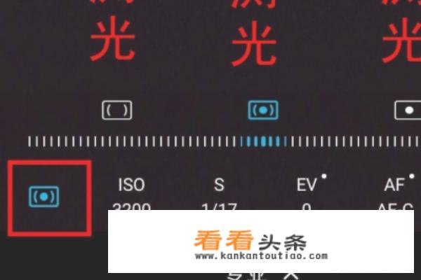 华为手机专业拍照使用 *** 