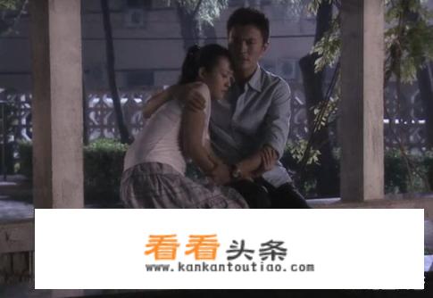 张家界新娘最后的结局会是怎样的