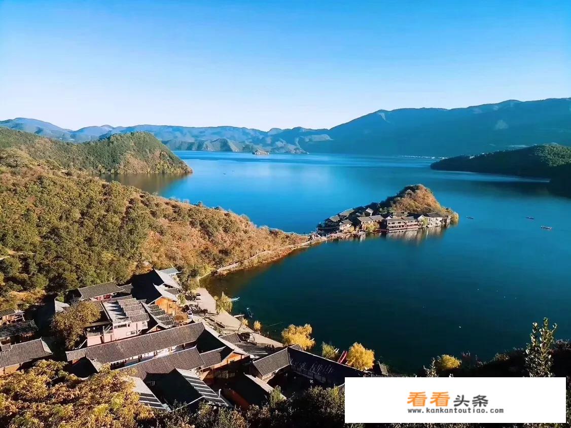 打算和朋友去泸沽湖旅游，泸沽湖好玩吗？有何好玩省钱的旅游攻略推荐