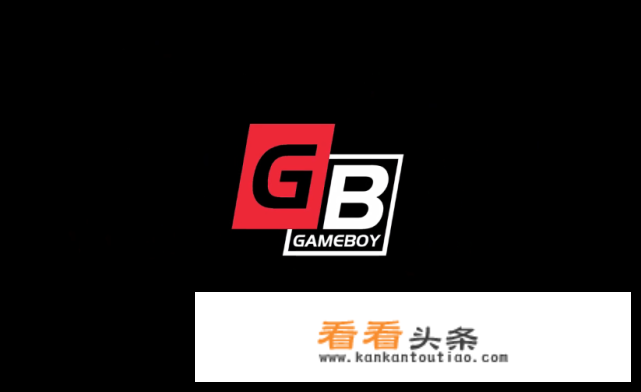 gb是什么车车标