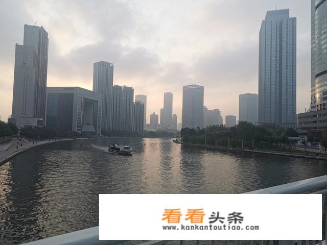 华为p30什么时候涨价的