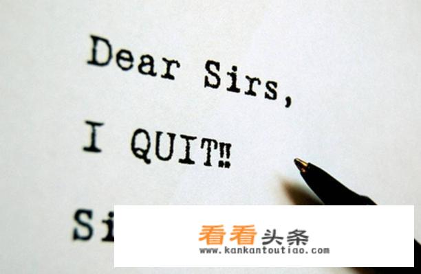 职场中以牺牲身体健康为前提挣钱值得吗