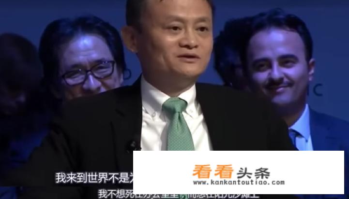 职场中以牺牲身体健康为前提挣钱值得吗