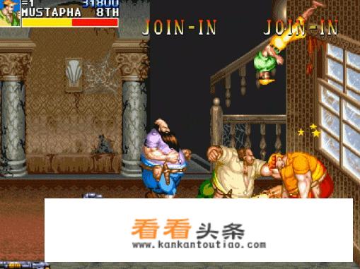 经典街机游戏《恐龙快打》中的穿心腿大家都是怎么打出来的