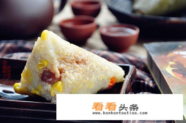 究竟应该怎么折粽子