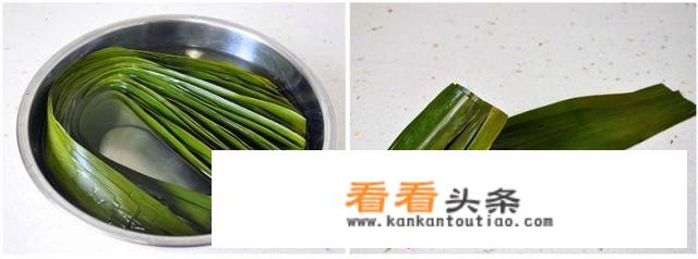 究竟应该怎么折粽子