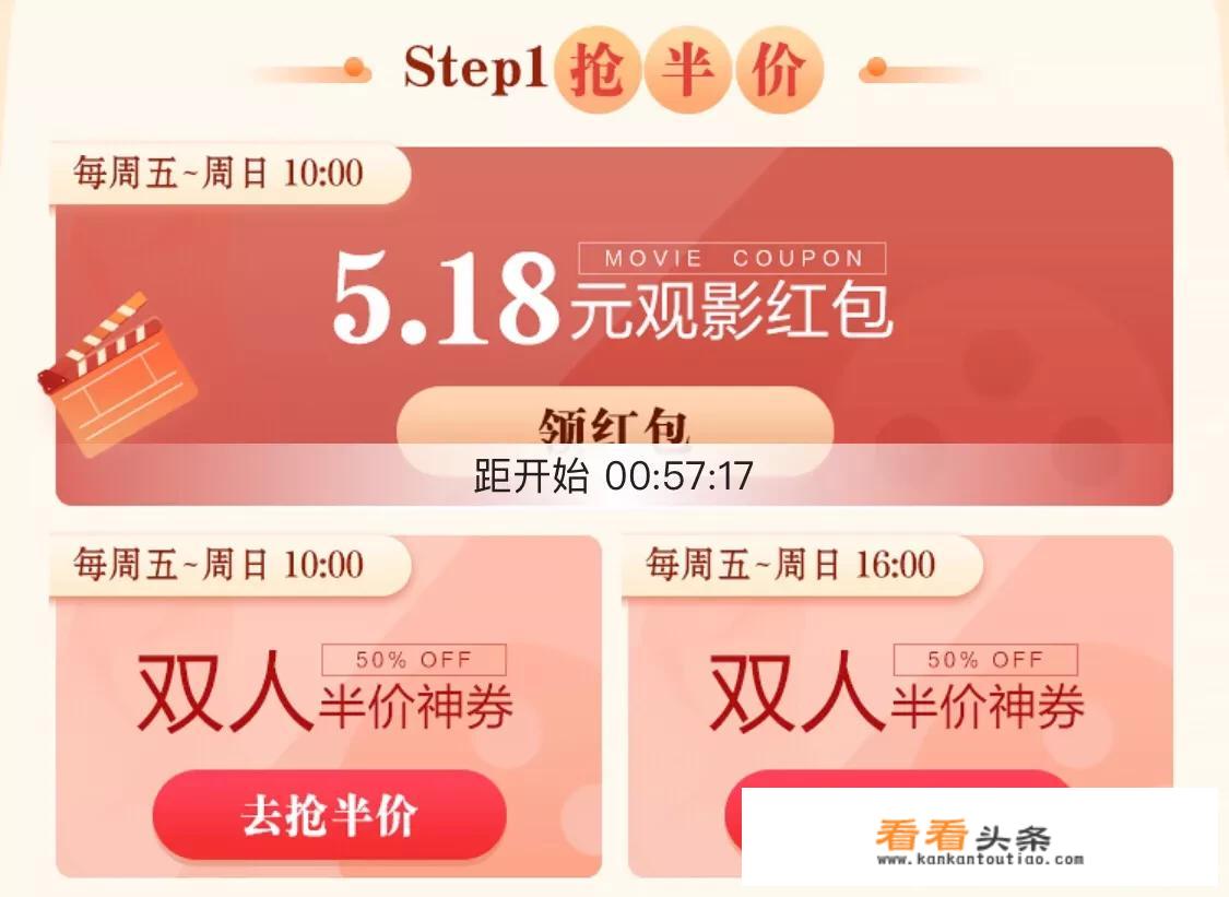 神马院线是原来的电影院吗