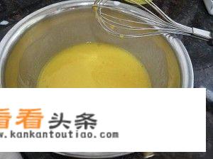 小公主蛋糕怎么做