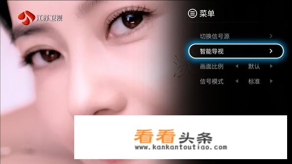 乐视电视没有会员还能用吗