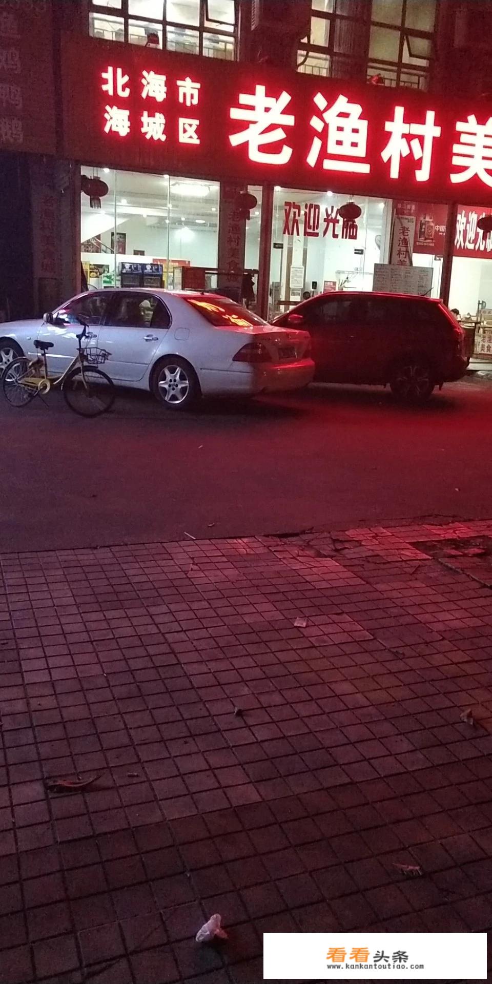 雷克萨斯LS430为什么停产