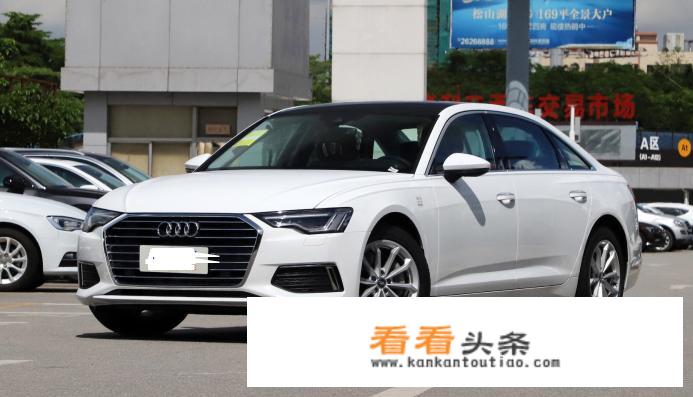 奥迪a6l现在报价多少