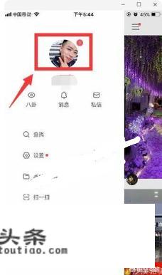有哪些软件可以下载高清无水印的头像和壁纸