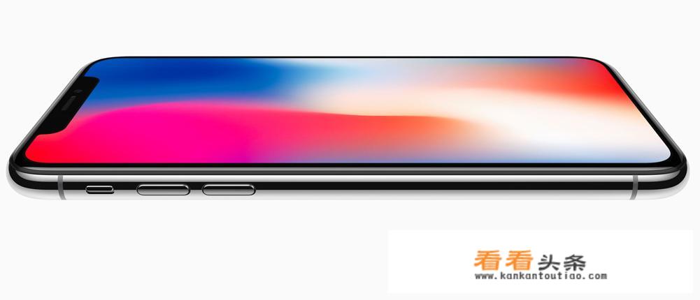 华为何刚：苹果新iPhone的拍照不如华为P20Pro，对此你怎么看