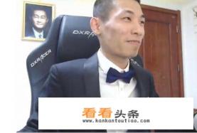 如何看待游戏主播旭旭宝宝停播，近千万大马猴无家可归，粉丝纷纷要求房管禁言十五天