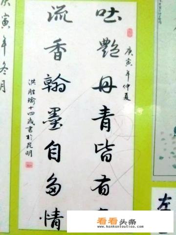 有哪些手写软件可以推荐