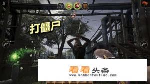 有没有好玩的免费的生存类手机游戏