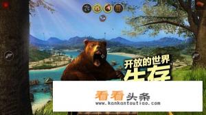 有没有好玩的免费的生存类手机游戏