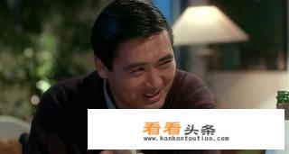 在香港电影《纵横四海》中，周润发，张国荣、钟楚红最能展示风彩的是哪个片段