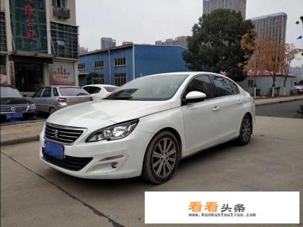 2016年标致408，1.8自动豪华版，7.2万可以入手吗