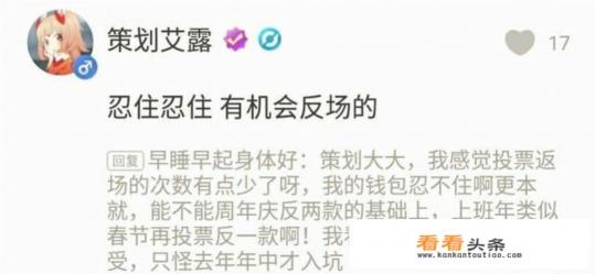 为什么王者匹配总有人不确定游戏
