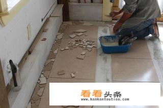 客厅地砖太滑，孩子走来走去老是滑倒，有什么好的办法吗
