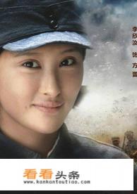 铁血红安演员表