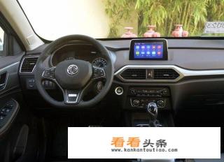 东风风光s560怎么样？在市区油耗是多少