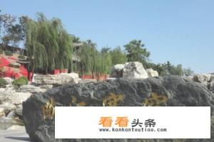 国庆黄金周西安免费旅游攻略大全