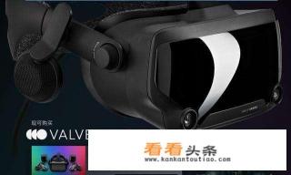 半人半桶的游戏