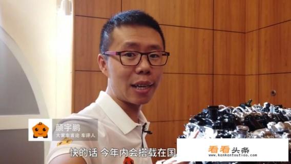 哪个网站上车评是相对靠谱的？都说汽车之家是车托之家