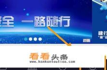 小学课后练习软件有什么推荐的吗