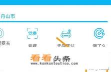 小学课后练习软件有什么推荐的吗