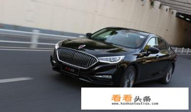 一汽和奔腾车标的区别